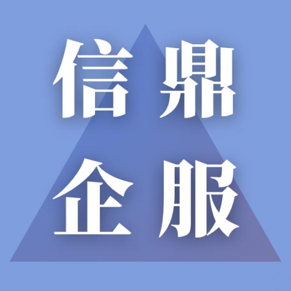 /images/upload/info/user_782/info_782_600.jpg